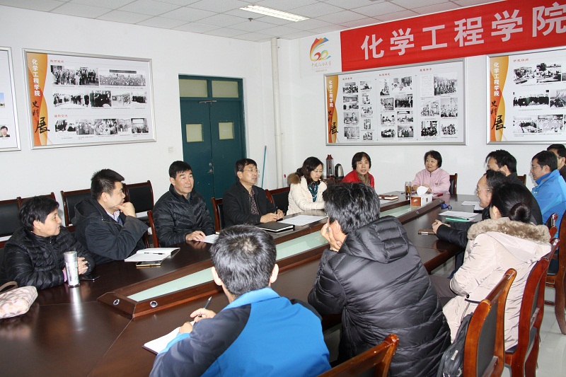 讨论会现场  郭孟摄影