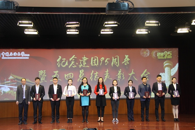 学院2个项目获评学校优秀基层团建项目 陈浩摄影